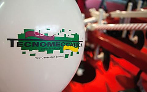 fiera_eima2012_01.jpg